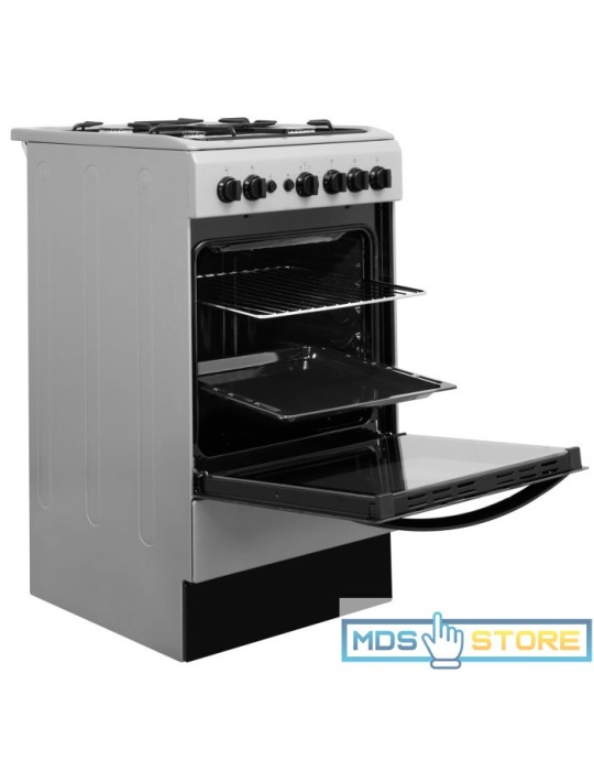 Indesit IS5G1PMSS 50cm Single Oven Gas Cooker - Stainless Steel IS5G1PMSS